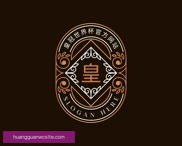 认识皇冠世界杯官方网站